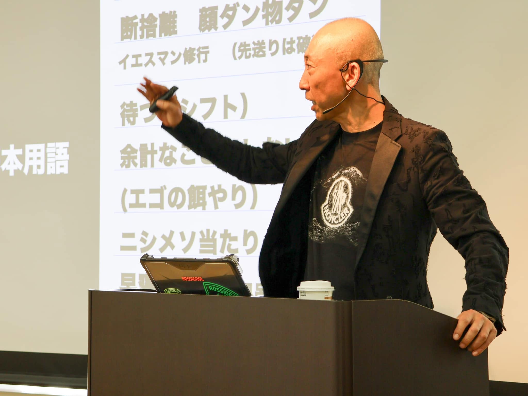 波動とは？科学とニシメソで読み解く”目に見えない力”の正体と高め方
