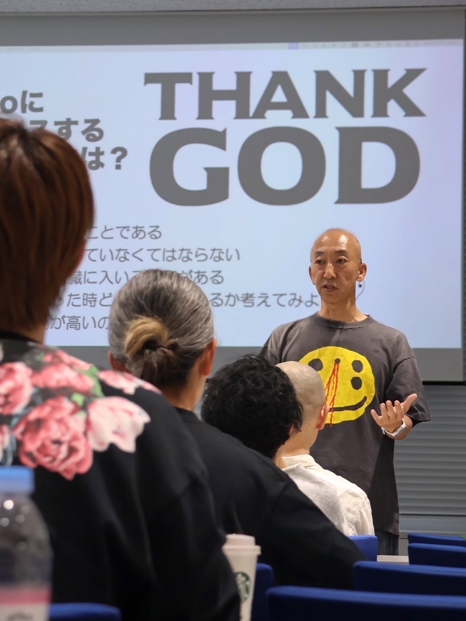 感情を認める方法とは？ニシメソが教える”抑えない”3ステップ