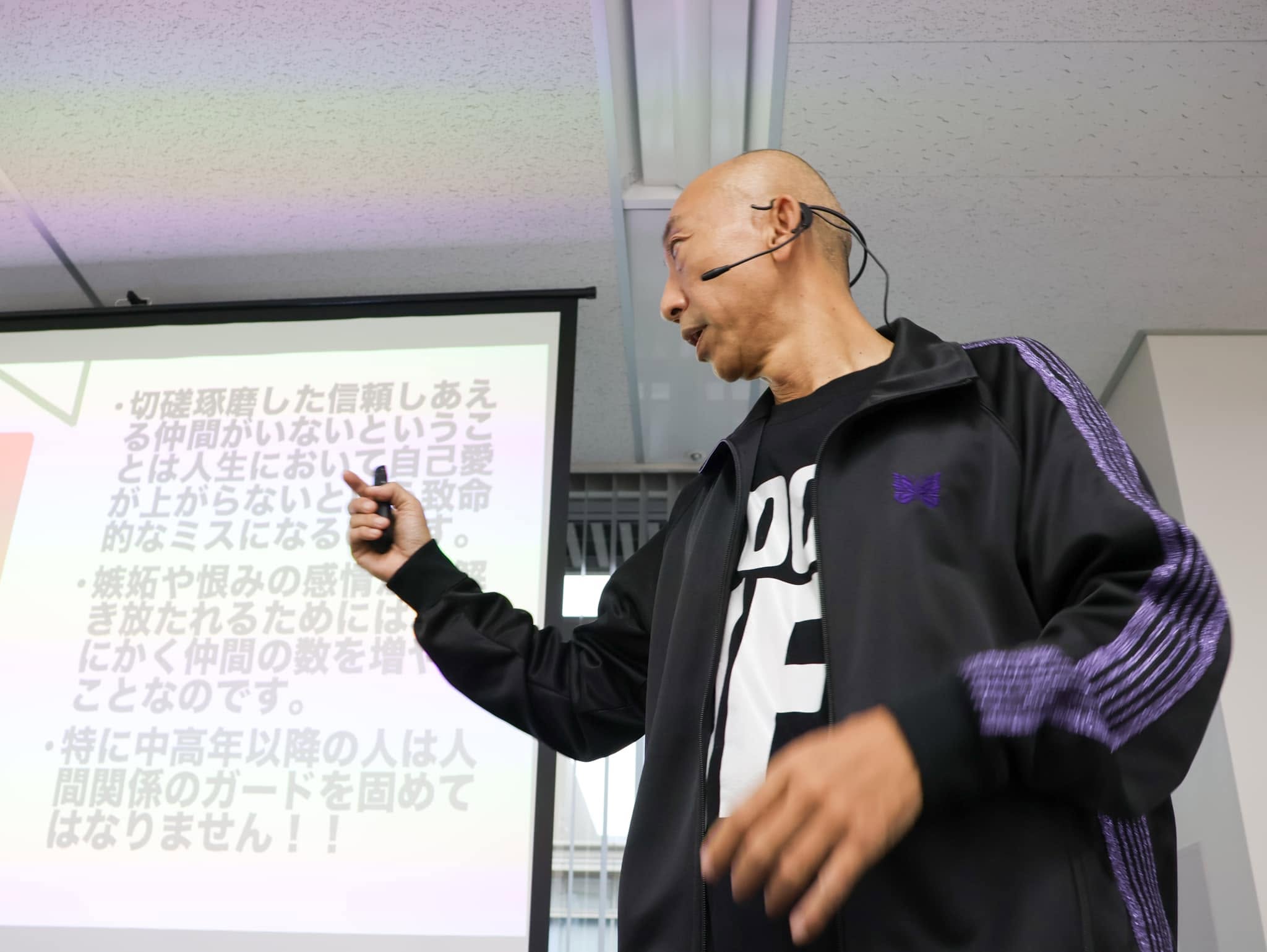 感情と波動の関係とは？ニシダメソッドが教える”感じきる”と周波数の仕組み