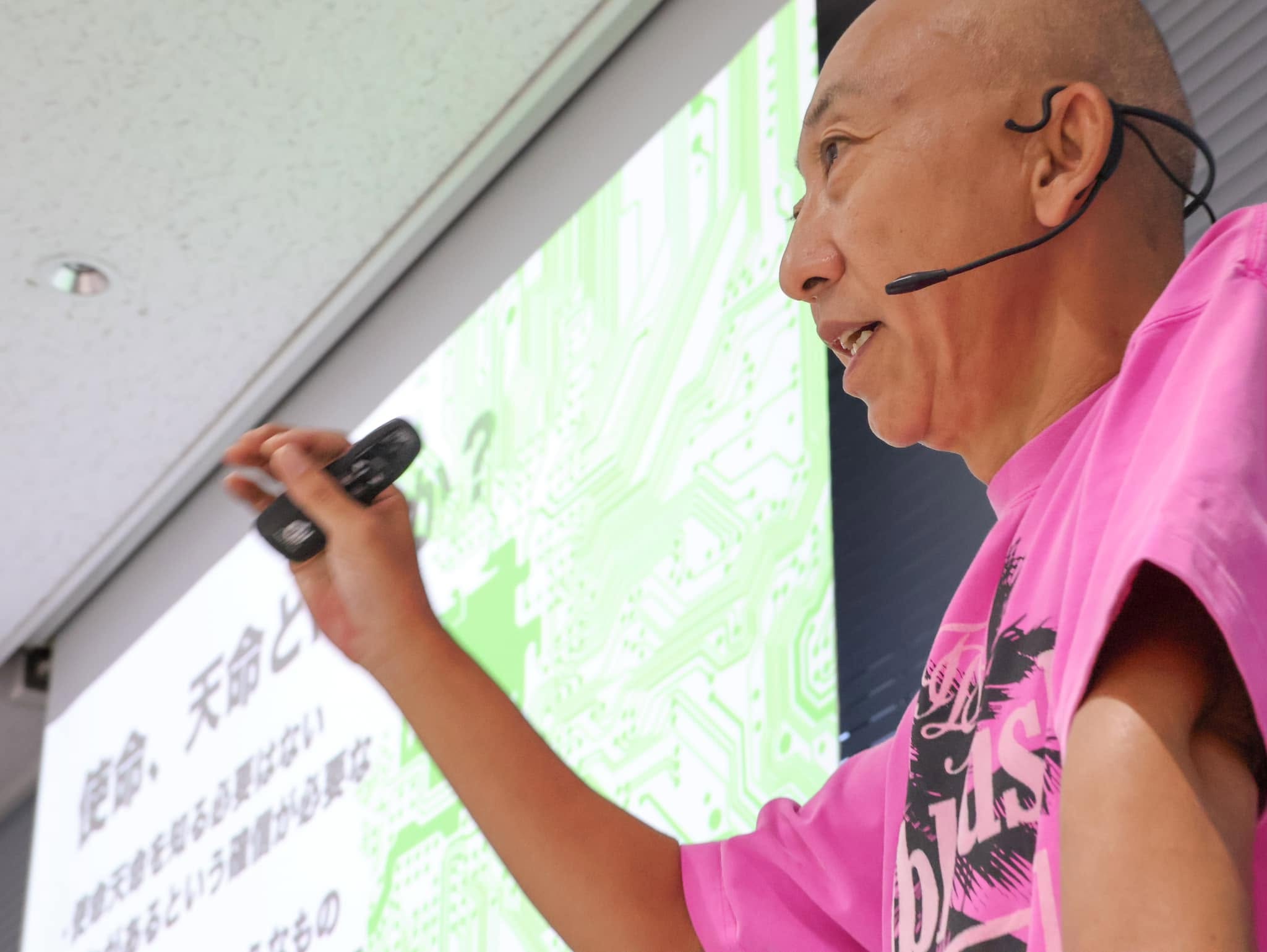 覚醒と5次元の関係とは?ニシメソが教える”生き方が変わる”仕組み