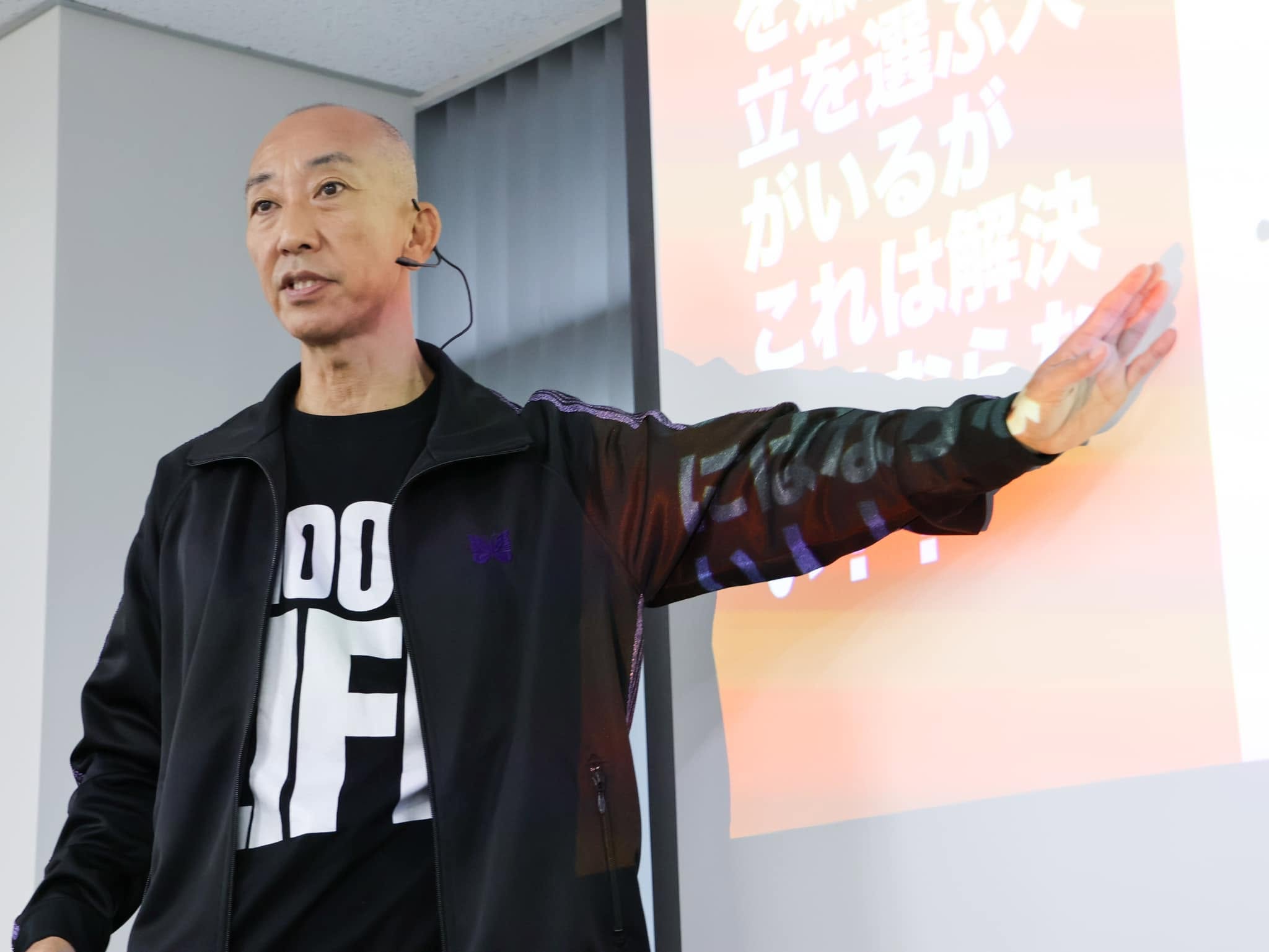 波動が合う人の見つけ方とは？ニシダメソッドが教える「周波数で繋がる」人間関係の本質