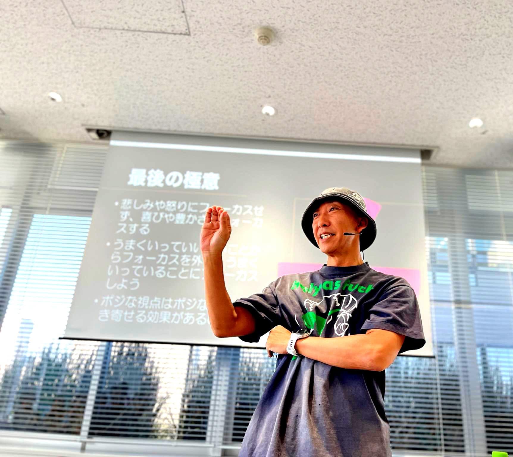 覚醒すると承認欲求が消えるのか？ニシメソが教える”依存ゼロ”の正体
