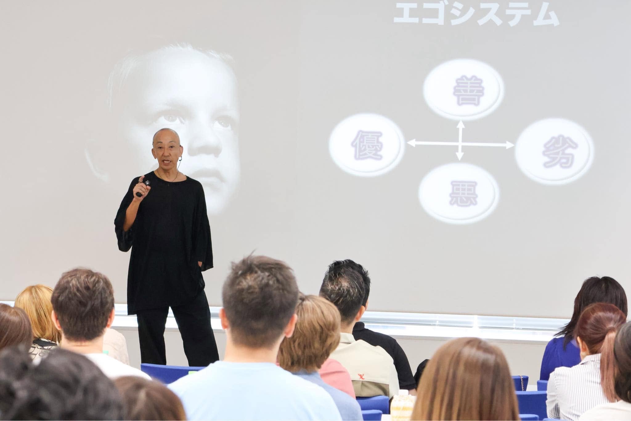 感情と引き寄せの関係とは?ニシメソが教える”望む現実”の作り方